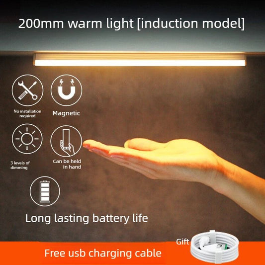 GlowSense™ Motion Sensor Light Bar